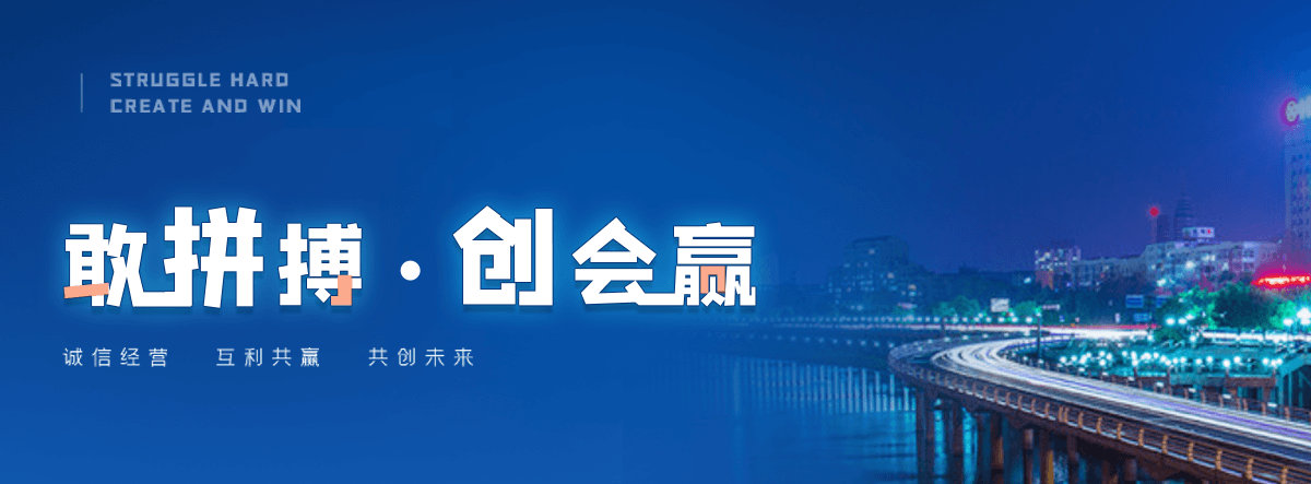 平乡玻璃温室大棚工厂